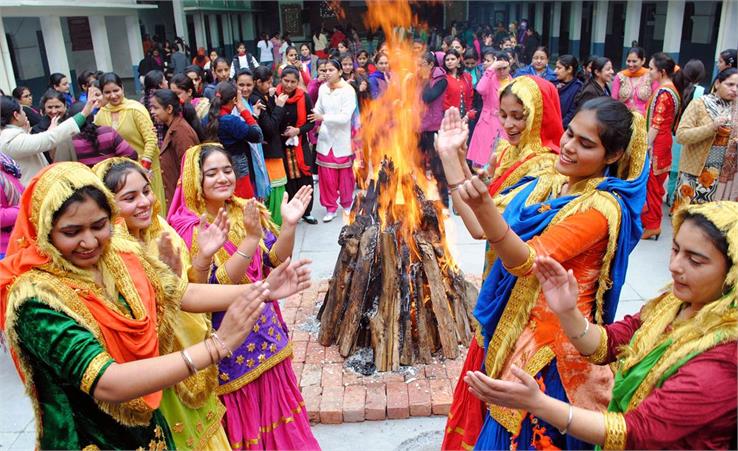 lohri celebration